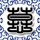 一比一原版匈牙利大学文凭学位【degxx.com】