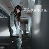一比一原版布伦瑞克造型学院毕业证【degxx.com】